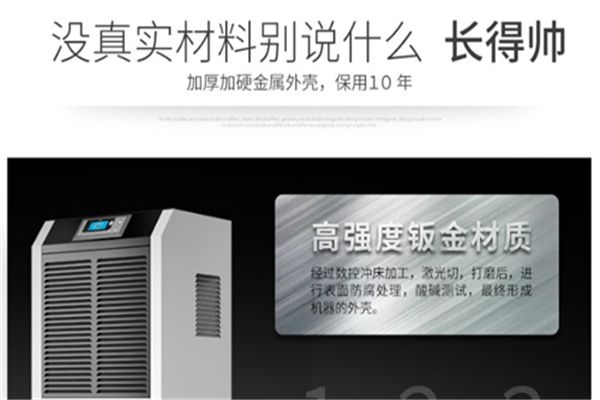 梅雨季節體內濕氣重？拒“濕”有招，看這里~