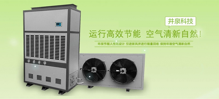梅雨季，如何預防墻紙發霉？